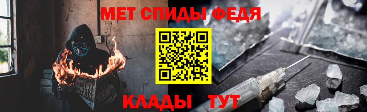 Amphetamine  Вход с VPN  Великий Устюг  Амфетамин Premium 