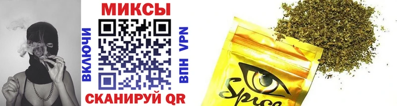 закладка  Великий Устюг  БУТИРАТ GHB 