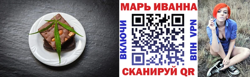 Cannafood конопля  Великий Устюг 