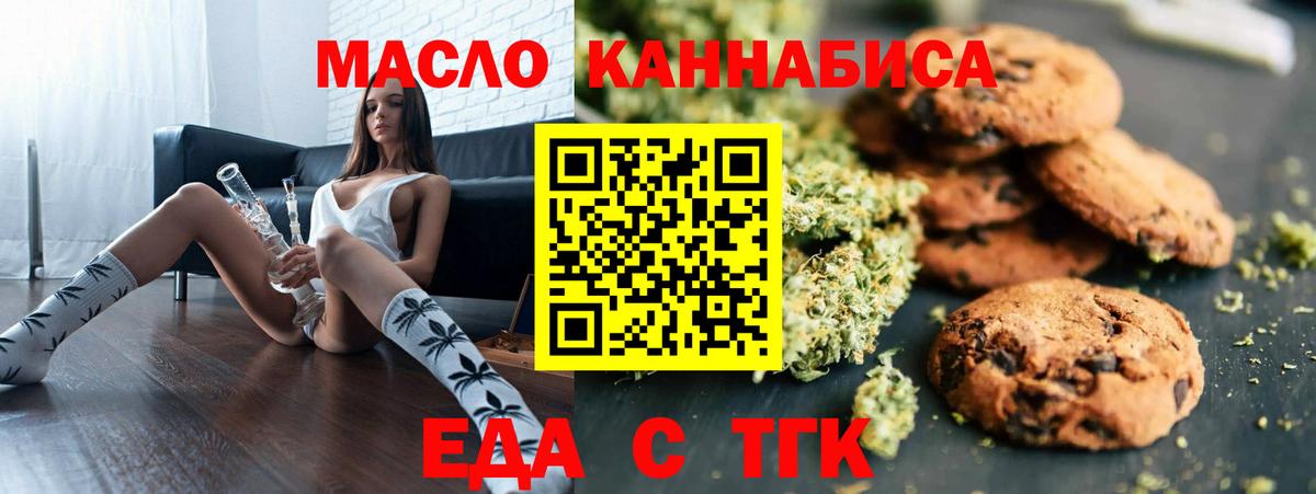 МДМА Великий Устюг