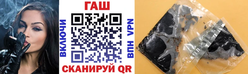 ГАШИШ Изолятор  блэк спрут ссылки  Великий Устюг  как найти наркотики 