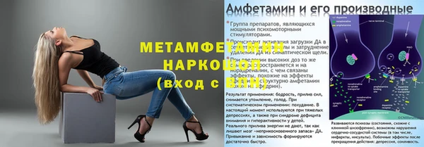 твердый Белоозёрский