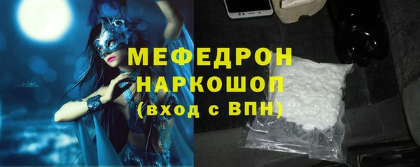твердый Белоозёрский