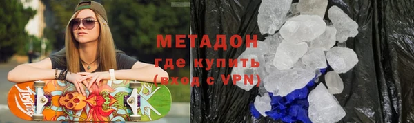 прущая мука Богданович