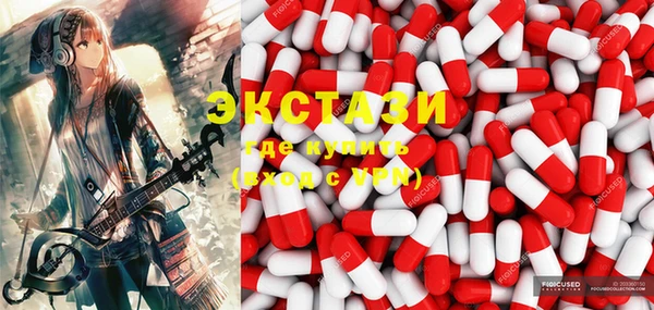 кокс Беломорск