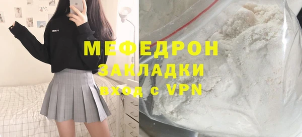 кокс Беломорск