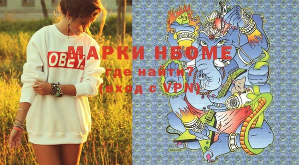 твердый Белоозёрский