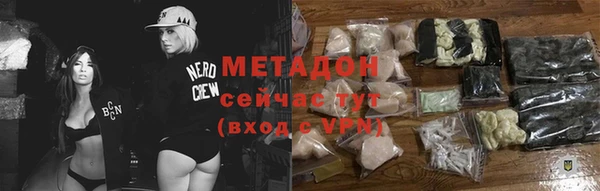 a pvp Бугульма