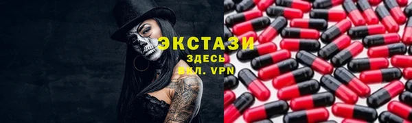 твердый Белоозёрский