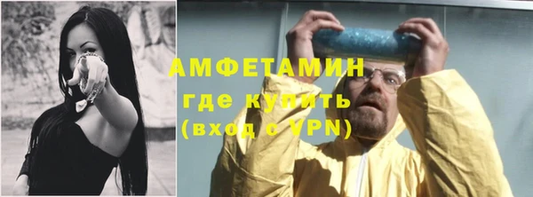 твердый Белоозёрский