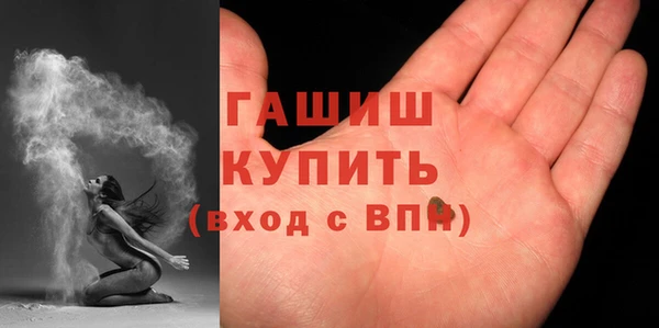 кокс Беломорск