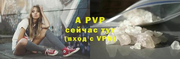 твердый Белоозёрский