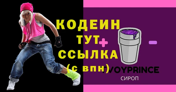 твердый Белоозёрский