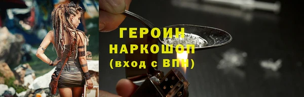 кокс Беломорск