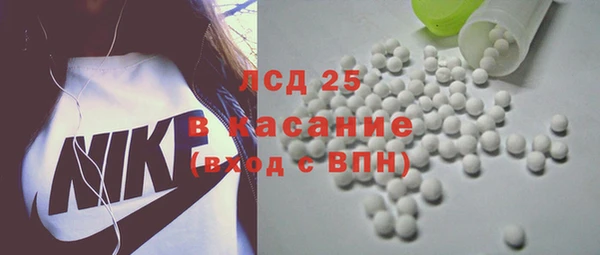 a pvp Бугульма