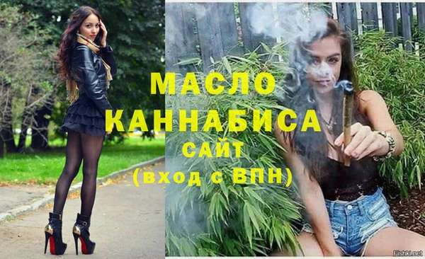 круглые Белокуриха
