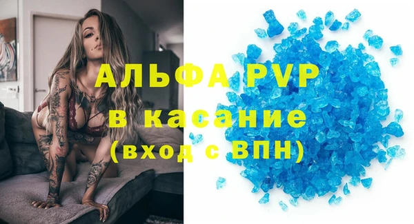 прущая мука Богданович