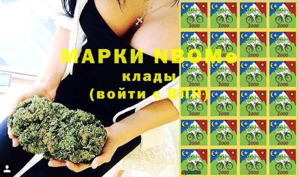 твердый Белоозёрский