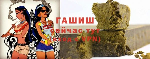 кокс Беломорск