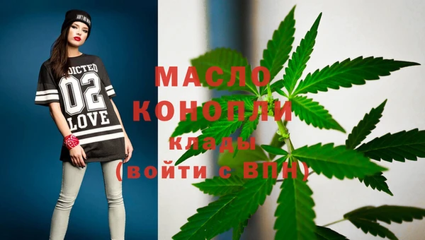 прущая мука Богданович