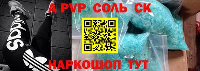индика Нальчик
