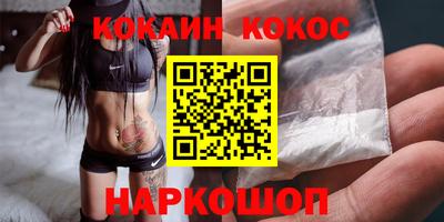 a pvp Новокубанск