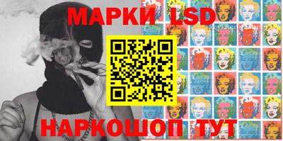 героин Нарткала