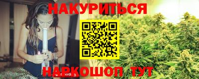 скорость mdpv Новодвинск