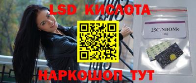 героин Нарткала