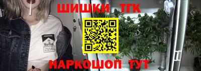 a pvp Новокубанск