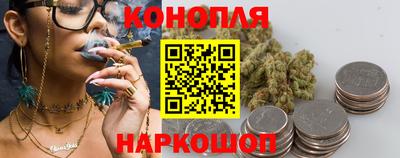 героин Нарткала