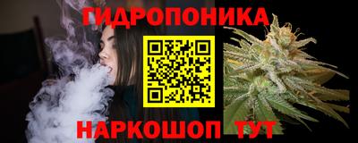 героин Нарткала