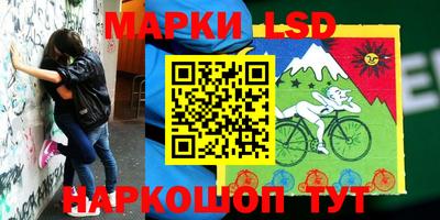 героин Нарткала