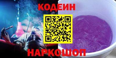 героин Нарткала