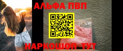 скорость mdpv Новодвинск
