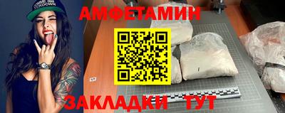 индика Нальчик