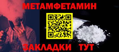 героин Нарткала