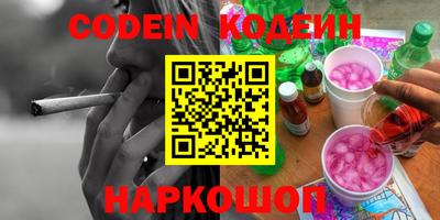 героин Нарткала