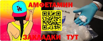 героин Нарткала