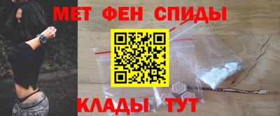 героин Нарткала