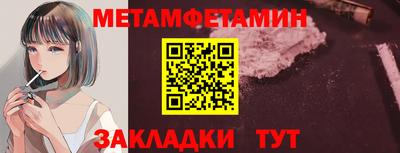 героин Нарткала