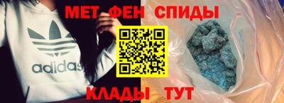 a pvp Новокубанск