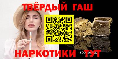 скорость mdpv Новодвинск