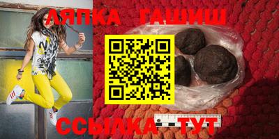 индика Нальчик