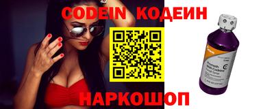индика Нальчик