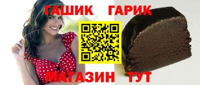 героин Нарткала