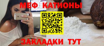 индика Нальчик